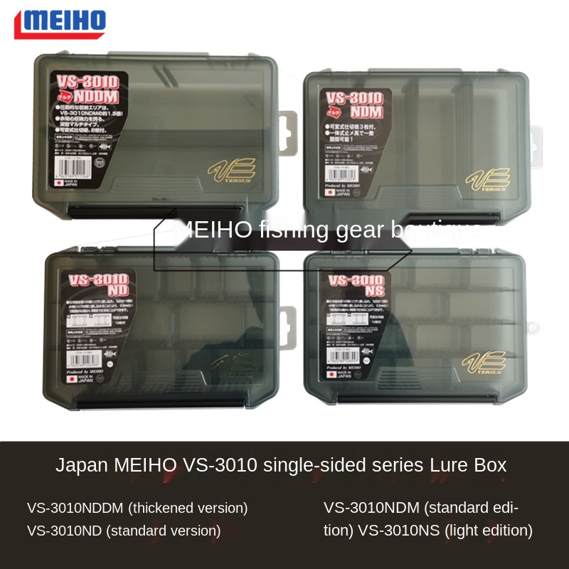 Fishing Kayak Crate - 100% Original Japan MEIHO VS-3010 Bait