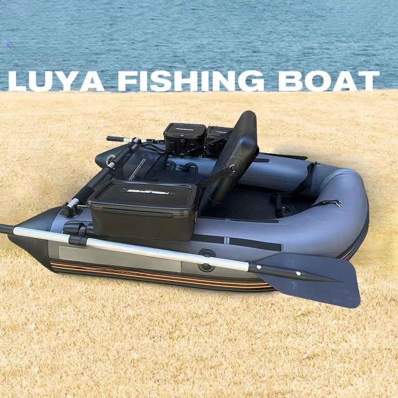 Fishing Kayak Inflatable - CE Belly Boat Water Play Surfing