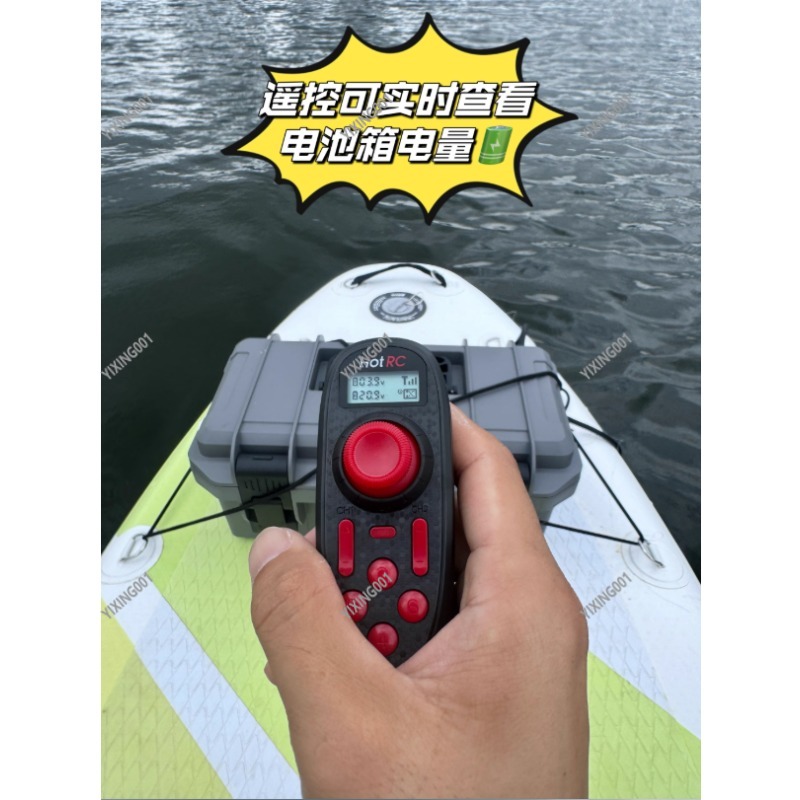 Dual Propeller Kayak Underwate – Fishing Kayak Trolling Motor Bewertung und Preis