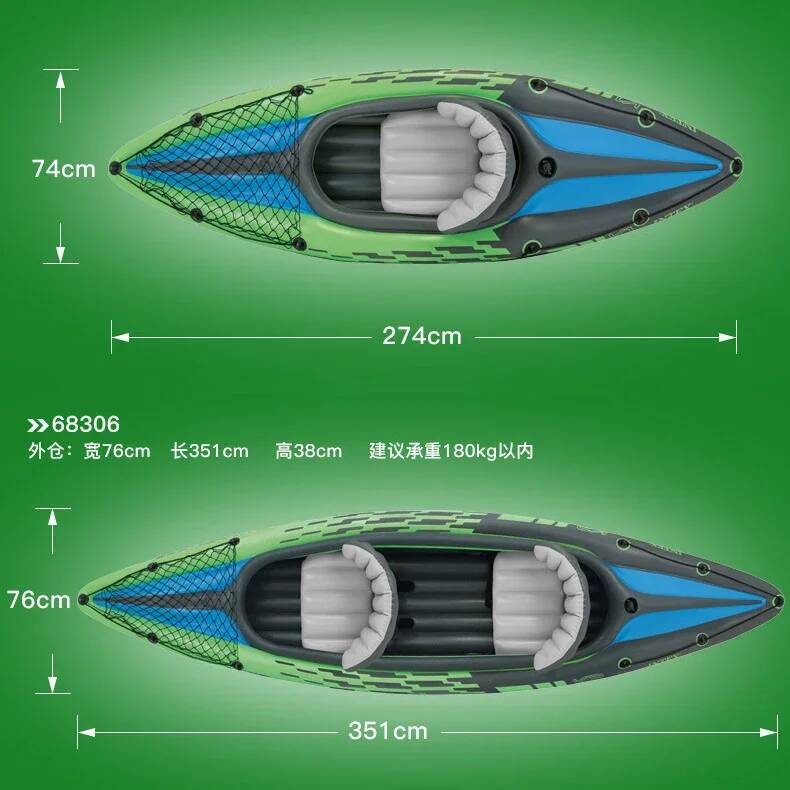 1/2 Person Kayaker Inflatable  – Fishing Kayak Inflatable Bewertung und Preis